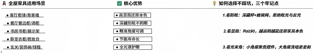 3000f30c32234126e1711da4f245f302(1).png