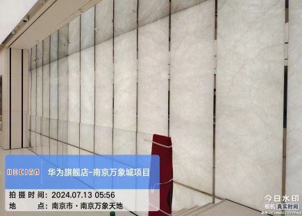 奢石1(1).png